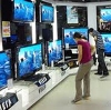 Магазины электроники в Балыксе