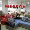Магазины мебели в Балыксе