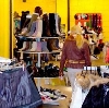 Магазины одежды и обуви в Балыксе