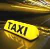 Такси в Балыксе