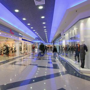 Торговые центры Балыксы