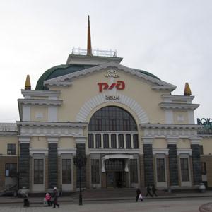 Железнодорожные вокзалы Балыксы